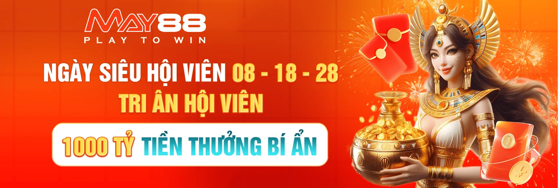 Attachment MAY88.png