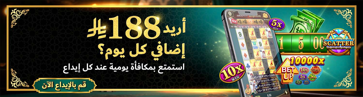 Attachment jamalwincom-banner.jpg